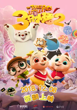 www.一区